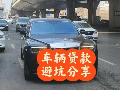 鄂温克汽车抵押贷款中押本不押车贷款需要什么材料?